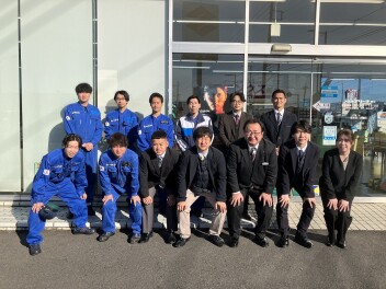 新年のご挨拶